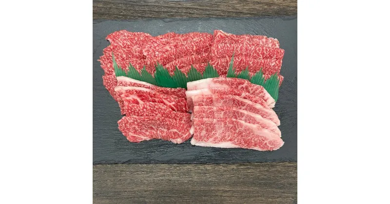 【ふるさと納税】忍者ビーフ 伊賀牛 カルビ焼肉 約1kg | 肉 伊賀牛 牛肉 焼肉 ステーキ 食品 送料無料 楽天ふるさと 納税 返礼品 お取り寄せグルメ 取り寄せ お取り寄せ 三重県 伊賀市 三重 伊賀