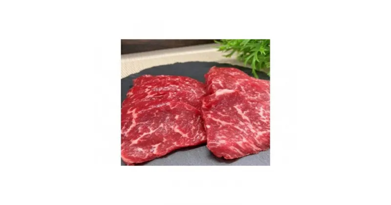 【ふるさと納税】伊賀牛 赤身（モモ、ランプ等）焼肉 約1kg | 肉 伊賀牛 牛肉 焼肉 ステーキ 食品 送料無料 楽天ふるさと 納税 返礼品 お取り寄せグルメ 取り寄せ お取り寄せ 三重県 伊賀市 三重 伊賀