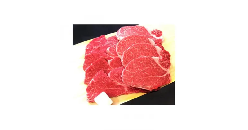 【ふるさと納税】伊賀牛 ヒレ焼肉用 600g | 肉 伊賀牛 牛肉 焼肉 ヒレ ステーキ 食品 送料無料 楽天ふるさと 納税 返礼品 お取り寄せグルメ 取り寄せ お取り寄せ 三重県 伊賀市 三重 伊賀