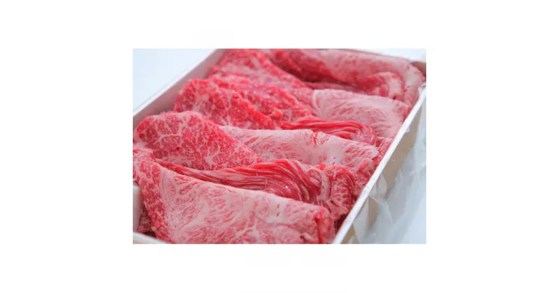 【ふるさと納税】伊賀牛 モモ・バラ・ウデすきやき用300g | 肉 伊賀牛 牛肉 焼肉 すき焼き 食品 贈答 ギフト プレゼント 送料無料 楽天ふるさと 納税 返礼品 お取り寄せグルメ 取り寄せ お取り寄せ 三重県 伊賀市 三重 伊賀