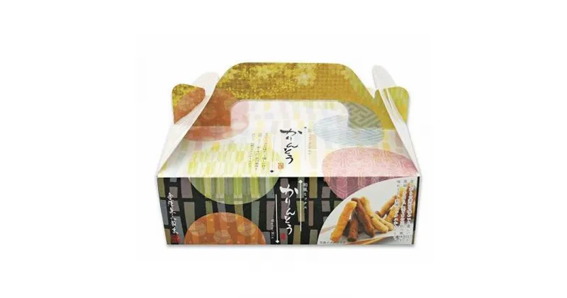 【ふるさと納税】金澤兼六製菓　ミックスかりんとうBOX（1箱90g入り×30箱） | 菓子 おかし 食品 人気 おすすめ 送料無料