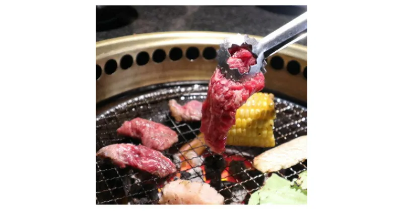 【ふるさと納税】三重県産　伊勢水沢牛・みえ黒毛和牛の食べ比べ　焼肉(カルビ)【UF-016】【配送不可地域：離島】【1142719】