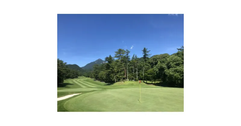 【ふるさと納税】三重カンツリークラブ:土日祝セルフ1名プレー券【1343580】