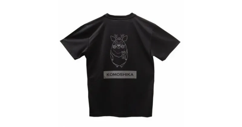 【ふるさと納税】菰野町観光協会公式キャラクター「こもしか」Tシャツ(Mサイズ)【1419097】