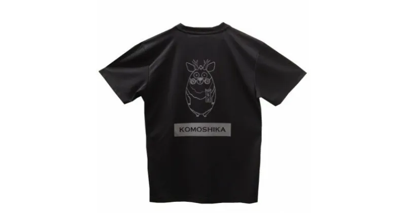 【ふるさと納税】菰野町観光協会公式キャラクター「こもしか」Tシャツ(Lサイズ)【1419100】