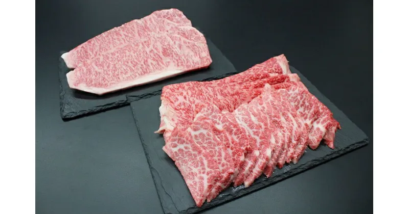 【ふるさと納税】松阪牛 オールスターセット すき焼き用 特選ロース400g・焼き肉用 特選カルビ400g・ステーキ用 特選サーロイン400g（2枚）各木箱入包装 ss‐48 国産牛 松阪牛 松坂牛 日本三大 高級和牛 黒毛和牛 ブランド牛 霜降り 冷凍 送料無料 三重県 多気町