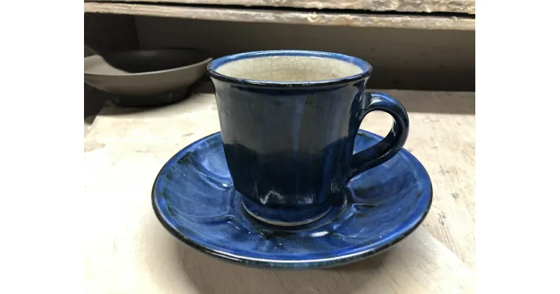 【ふるさと納税】「呉須」八面コーヒーカップとソーサーig-02