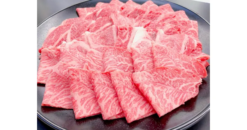 【ふるさと納税】松阪牛焼肉カルビ（肩ロース・モモ・バラ）800g ギフト箱入り　SS-87　焼き肉　国産牛 松阪牛 松坂牛 日本三大 高級和牛 黒毛和牛 ブランド牛 霜降り 冷凍 送料無料 牛 牛肉 肉 にく 大人気 贅沢 おすすめ 贈り物 リピート 三重県 多気町