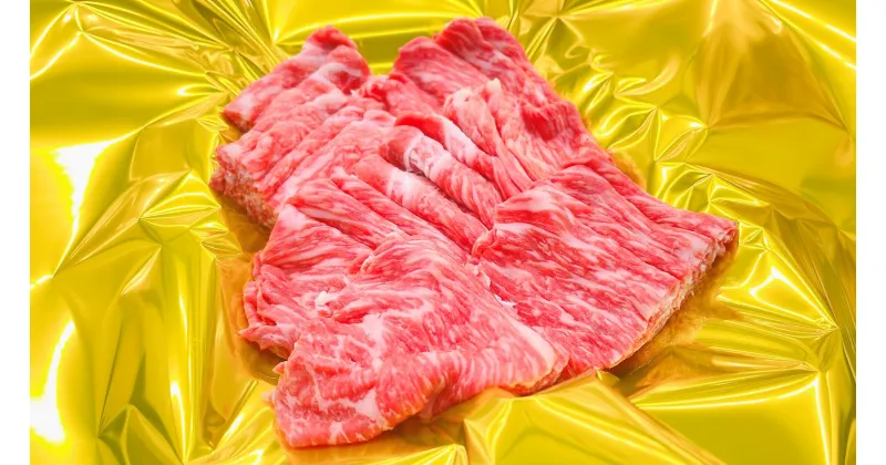 【ふるさと納税】松阪牛うす切り焼肉（モモ・バラ・カタ）400g／ 国産牛 松阪牛 松坂牛 高級和牛 黒毛和牛 ブランド牛 霜降り 冷凍 ふるさと納税 送料無料 牛肉 にく 大人気 おすすめ 瀬古食品 霜ふり本舗 三重県 多気町 ss-99