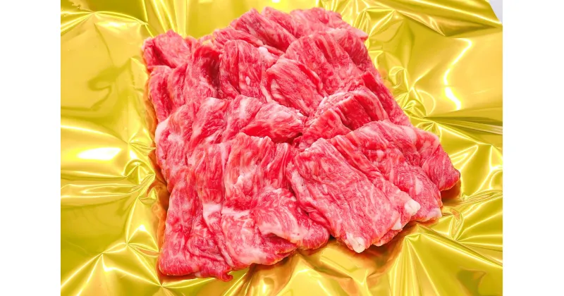 【ふるさと納税】松阪牛うす切り焼肉（モモ・バラ・カタ）800g／ 国産牛 松阪牛 松坂牛 高級和牛 黒毛和牛 ブランド牛 霜降り 冷凍 ふるさと納税 送料無料 牛肉 にく 大人気 おすすめ 瀬古食品 霜ふり本舗 三重県 多気町 ss-104