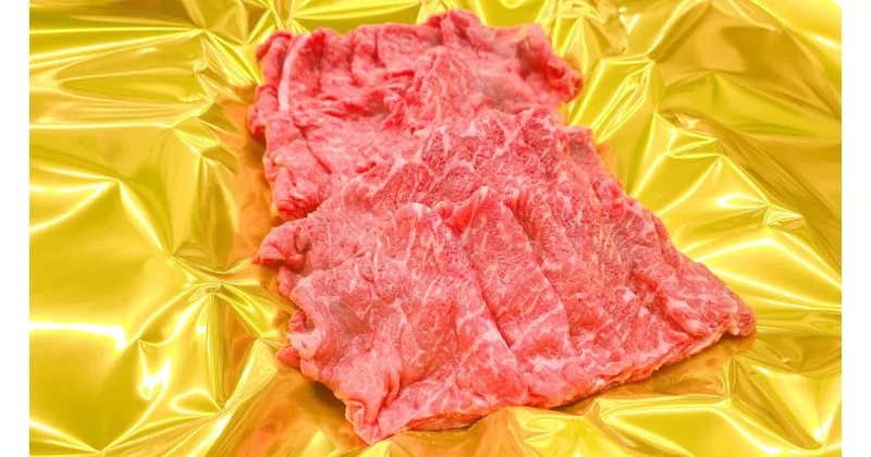 【ふるさと納税】松阪牛うす切り焼肉（赤身）500g／ 国産牛 松阪牛 松坂牛 高級和牛 黒毛和牛 ブランド牛 霜降り 冷凍 ふるさと納税 送料無料 牛肉 にく 大人気 おすすめ 瀬古食品 霜ふり本舗 三重県 多気町 ss-105