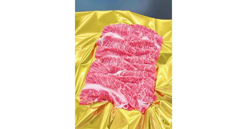 【ふるさと納税】（冷凍） SS01 松阪牛 肩ロース すき焼き 800g ／ 瀬古食品 ふるさと納税 牛肉 松阪肉 名産 ブランド 霜ふり本舗 三重県 大台町