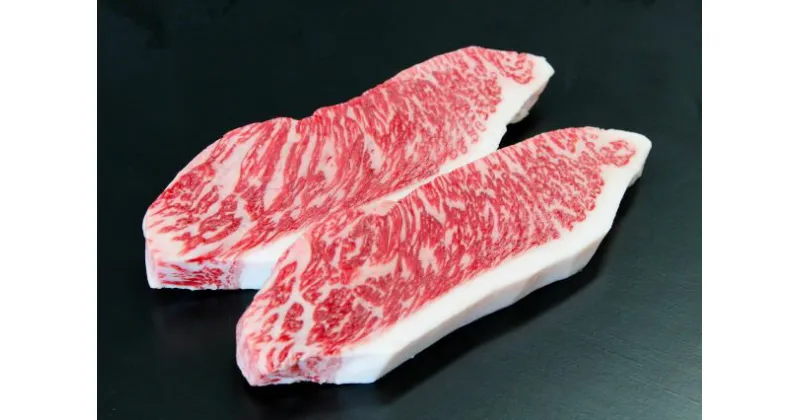 【ふるさと納税】松阪牛　イチボ　ステーキ　300g（約150g×2枚）　B-19／冷凍　瀬古食品　ふるさと納税　牛肉　松阪肉　モモ　名産　ブランド　霜ふり本舗　三重県　大紀町