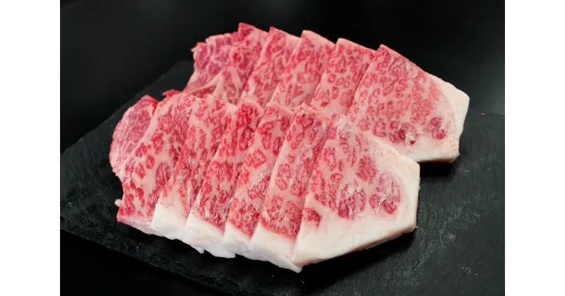 【ふるさと納税】松阪牛　特選　ロース　焼肉　500g　B-42／冷凍　瀬古食品　ふるさと納税　牛肉　松阪肉　BBQ　名産　ブランド　霜ふり本舗　三重県　大紀町