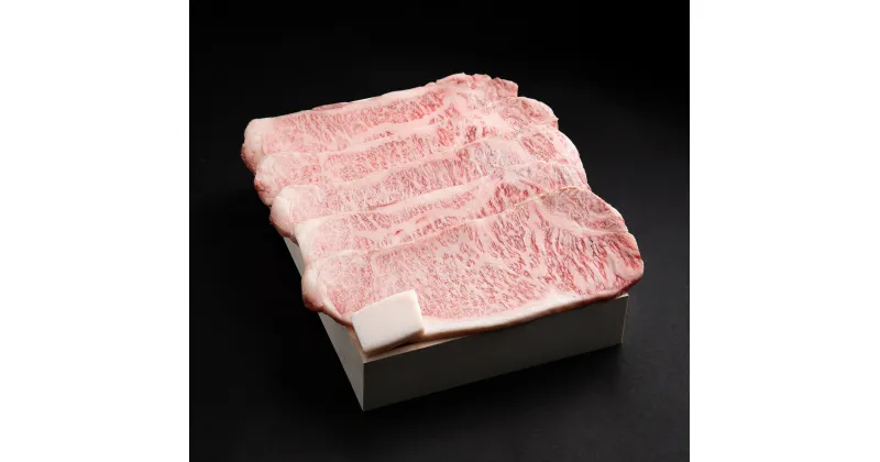 【ふるさと納税】松阪牛　特選　サーロイン　ステーキ　1kg（約200g×5枚）　B-52／冷凍　瀬古食品　ふるさと納税　牛肉　松阪肉　名産　ブランド　霜ふり本舗　三重県　大紀町