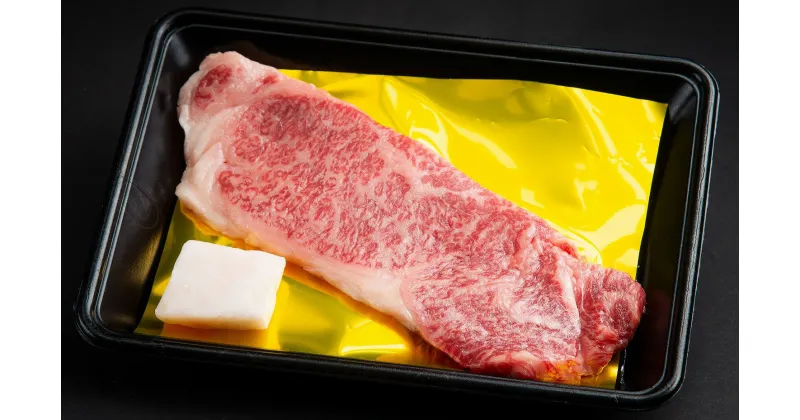 【ふるさと納税】松阪牛　サーロイン　ステーキ　150g（1枚入）　B-58／冷凍　瀬古食品　ふるさと納税　牛肉　松阪肉　名産　ブランド　霜ふり本舗　三重県　大紀町