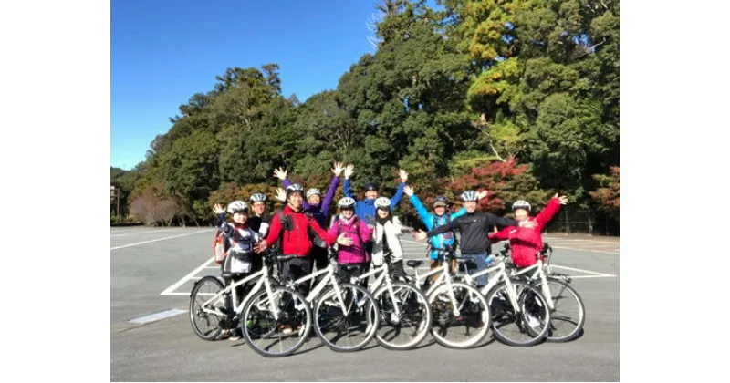 【ふるさと納税】Taiki　E-bike　Tour　「熊野参詣道の囲炉裏料理コース」　ペアチケット／地域活性化協議会　ふるさと納税　ツアー　サイクリング　アウトドア　体験　三重県　大紀町