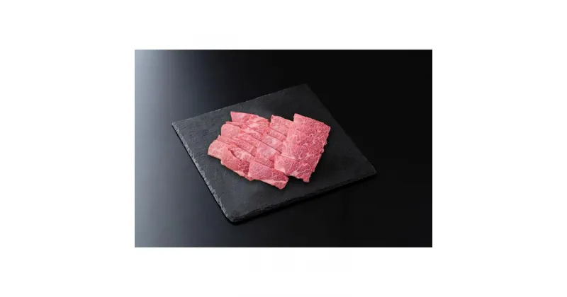 【ふるさと納税】近江牛 霜降り カルビ 焼肉 500g