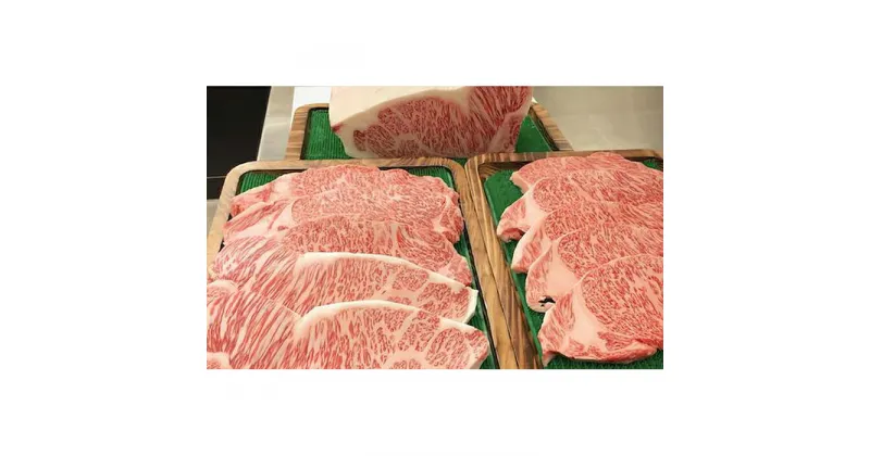 【ふるさと納税】【肉屋くらは】【A5ランク】近江牛ロースステーキ 約200g×10枚（冷凍） | 牛肉 肉 お取り寄せ 高級 ブランド牛 滋賀県 国産 黒毛和牛 日本三大和牛 贈答 ギフト