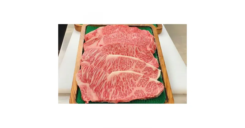 【ふるさと納税】【肉屋くらは】【A5ランク】近江牛ロースステーキ 約200g×5枚（冷凍） | 牛肉 肉 お取り寄せ 高級 ブランド牛 滋賀県 国産 黒毛和牛 日本三大和牛 贈答 ギフト