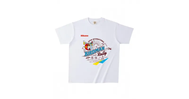 【ふるさと納税】ひこにゃん×鳥人間ふるさと納税限定デザイン　Tシャツ　ホワイト（5サイズから選択可） | 衣料 ファッション 人気 おすすめ 送料無料