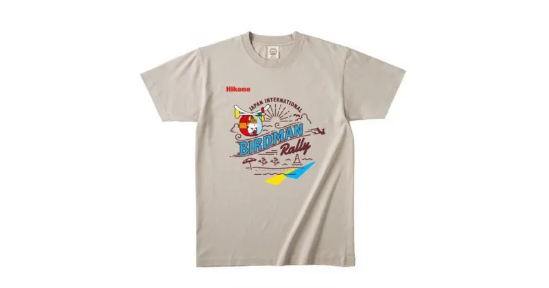 【ふるさと納税】ひこにゃん×鳥人間　ふるさと納税限定デザイン　Tシャツ　ミルキーグレー（5サイズから選択可） | 衣料 ファッション 人気 おすすめ 送料無料