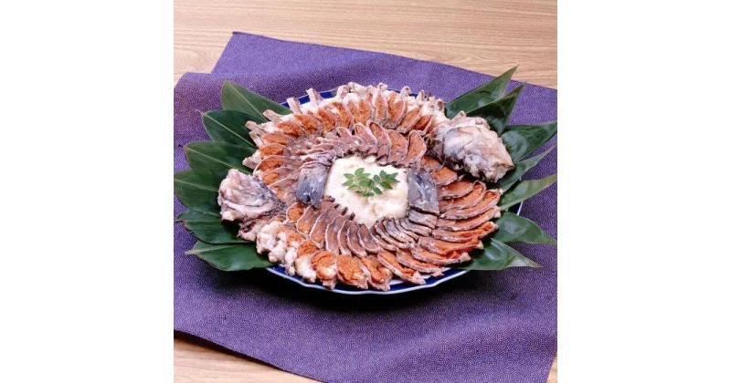 【ふるさと納税】＜あゆの店きむら＞ びわ湖産天然 鮒寿し 小サイズ | 魚介類 水産 食品 人気 おすすめ 送料無料