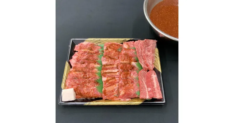 【ふるさと納税】【肉屋くらは】近江牛 自家製タレ漬け焼肉用500g［冷凍］ | 牛肉 焼肉 近江牛 国産牛肉 国産牛 お肉 国産 ご当地 取り寄せ グルメ 食べ物 食品 BBQ キャンプ アウトドア 冷凍 送料無料