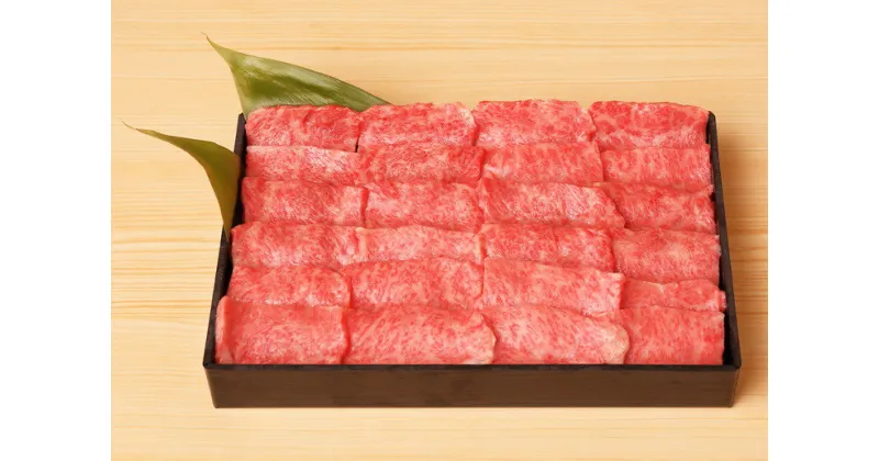 【ふるさと納税】【4等級以上】近江牛 焼肉用肩ロース【 500g】【牛肉】【牛】【a4】【a5】【国産】