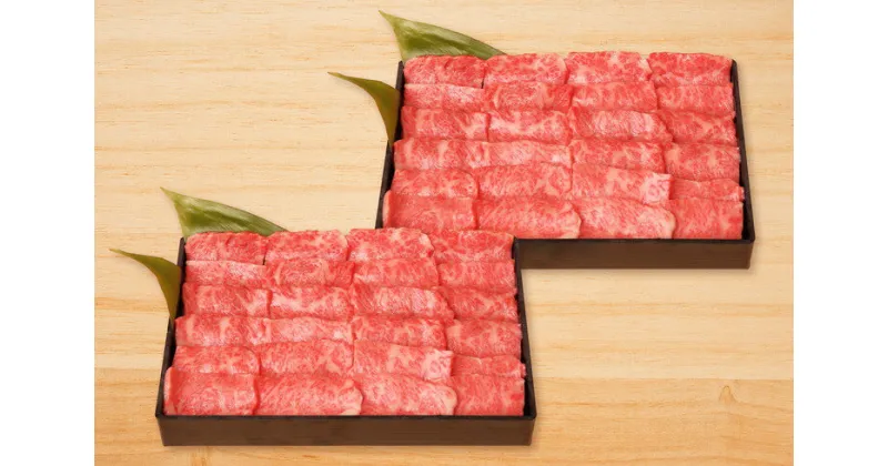 【ふるさと納税】【4等級以上】近江牛 焼肉用肩ロース 【1kg】【牛肉】【牛】【a4】【a5】【国産】