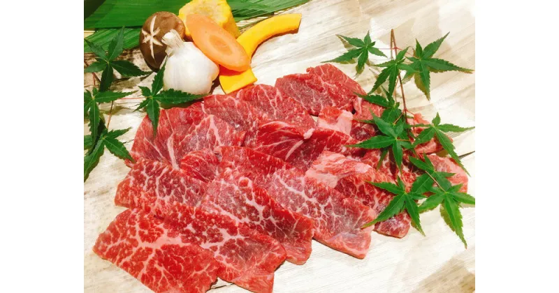 【ふるさと納税】【4等級以上】黒毛和牛 近江牛 【上霜】 モモ BBQ焼肉用 【300g】【牛肉】【牛】【A4】【A5】【冷蔵】【赤身】【国産】