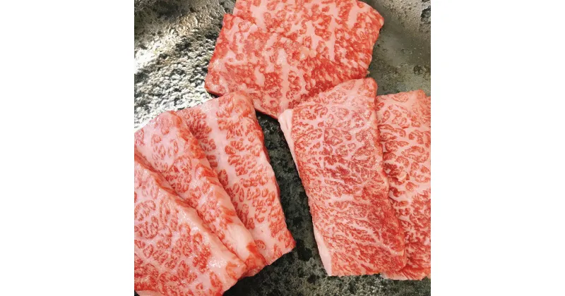 【ふるさと納税】近江牛 焼肉用 3種 食べ比べセット 1.5kg 大容量（肩ロース/モモ/バラ) 各500g A4/A5 国産 牛肉 にく 冷凍 送料無料 バーベキュー bbq キャンプ アウトドア 焼肉セット 焼き肉セット 贈り物 ギフト