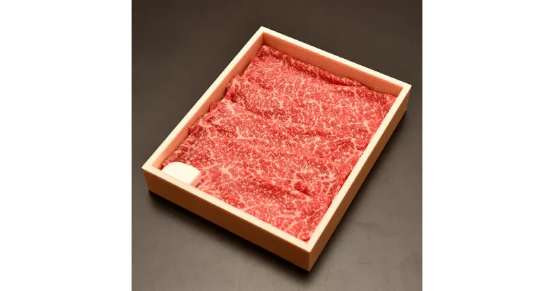 【ふるさと納税】近江牛モモスライス【500g】【牛肉】【牛】【赤身】【国産】