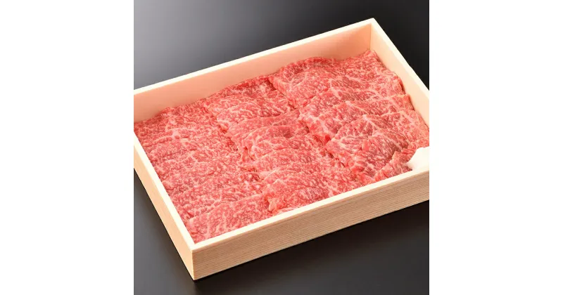 【ふるさと納税】近江牛焼肉用モモ【500g】【牛肉】【牛】【赤身】【国産】