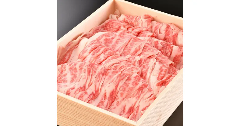 【ふるさと納税】近江牛カルビ切り落とし【1kg】【牛肉】【牛】【国産】