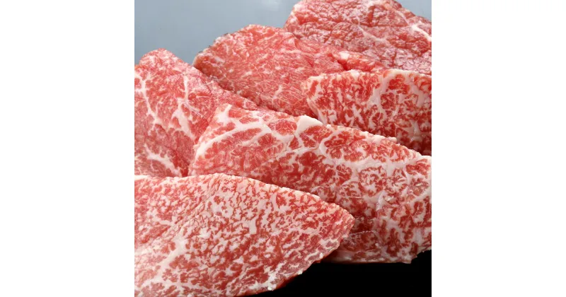 【ふるさと納税】生産牧場指定　料亭こだわりの近江牛A4等級以上　焼肉用　【600g】【牛肉】【牛】【国産】