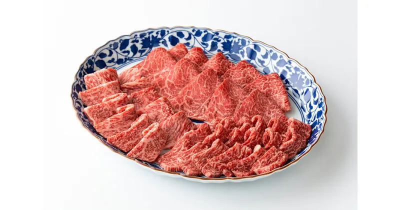 【ふるさと納税】【寛閑観】近江牛焼肉用豪華3種盛セット750g