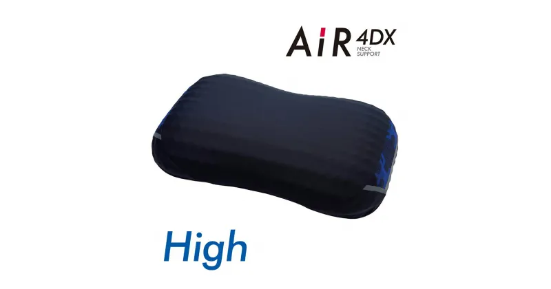 【ふるさと納税】【西川】AiR4DXピロー/高め　配色：ロイヤルブルー 日本製 寝具　快眠 贈り物 ギフト 送料無料 西川 ふとんの西川