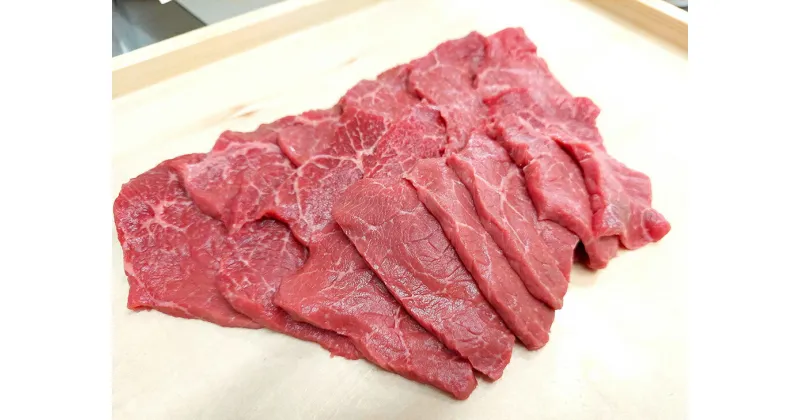 【ふるさと納税】【寛閑観】近江牛厳選『赤身』焼肉用　350g【冷蔵】