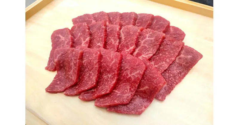 【ふるさと納税】【寛閑観】近江牛『赤身』焼肉用400g【冷蔵】