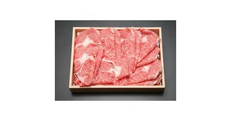 【ふるさと納税】近江牛 ロース すき焼き しゃぶしゃぶ 1kg | 肉 お肉 牛肉 にく 黒毛和牛 日本三大和牛 高級 ブランド 滋賀 すきやき すき焼 鍋 お鍋 パーティ お祝い ギフト 人気 おすすめ お取り寄せ グルメ 滋賀県 草津市