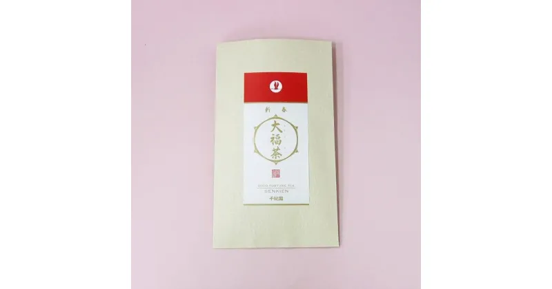 【ふるさと納税】【千紀園】新春大福茶袋入り100g×3袋 | 飲料 茶葉 ソフトドリンク 人気 おすすめ 送料無料