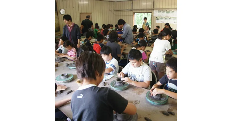 【ふるさと納税】大登り窯で焼く 陶芸手ひねり体験ペアチケット | 滋賀県 甲賀市 滋賀 支援 支援品 返礼品 体験 陶芸 陶芸体験 チケット 手ひねり体験 観光 旅行 トラベル ペア 2人 二人 ふたり 体験型ふるさと納税 ふるさと納税体験型 お礼の品 楽天ふるさと 納税 ご当地