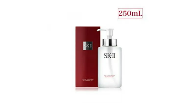 【ふるさと納税】SK-II フェイシャル トリートメント クレンジングオイル | SKII SK2 SK-2 SK エスケーツー エスケー ピテラ スキンケア 化粧品 コスメ フェイシャルトリートメント フェイシャルトリートメントクレンジングオイル クレンジング オイル メイク落とし