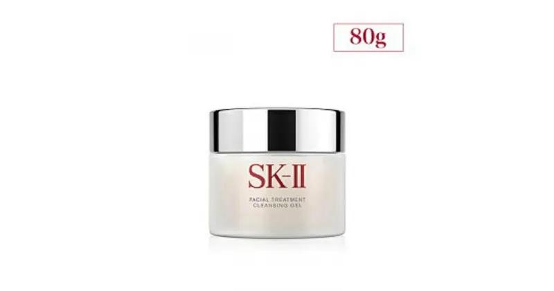 【ふるさと納税】SK-II フェイシャル トリートメント クレンジング ジェル 80g | SKII SK2 SK-2 SK エスケーツー エスケー ピテラ スキンケア 化粧品 コスメ フェイシャルトリートメント フェイシャルトリートメントクレンジングジェル クレンジングジェル メイク落とし