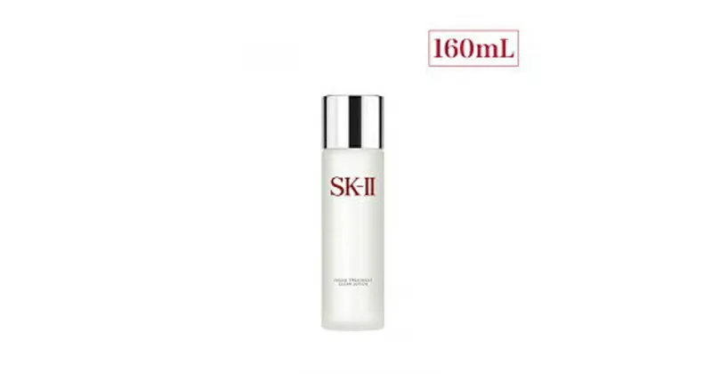 【ふるさと納税】SK-II フェイシャル トリートメント クリアローション 160mL | SKII SK2 SK-2 SK エスケーツー エスケー ピテラ スキンケア 化粧品 コスメ フェイシャルトリートメントクリアローション フェイシャルトリートメント 化粧水 ふきとり化粧水 拭き取り化粧水