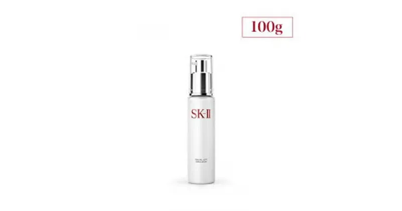 【ふるさと納税】SK-II フェイシャル リフト エマルジョン | SKII SK2 SK-2 SK エスケーツー エスケーツ エスケー ピテラ スキンケア 化粧品 コスメ フェイシャルリフトエマルジョン フェイシャルリフト リフトエマルジョン 乳液 美容乳液 美容 保湿乳液 保湿 基礎化粧品