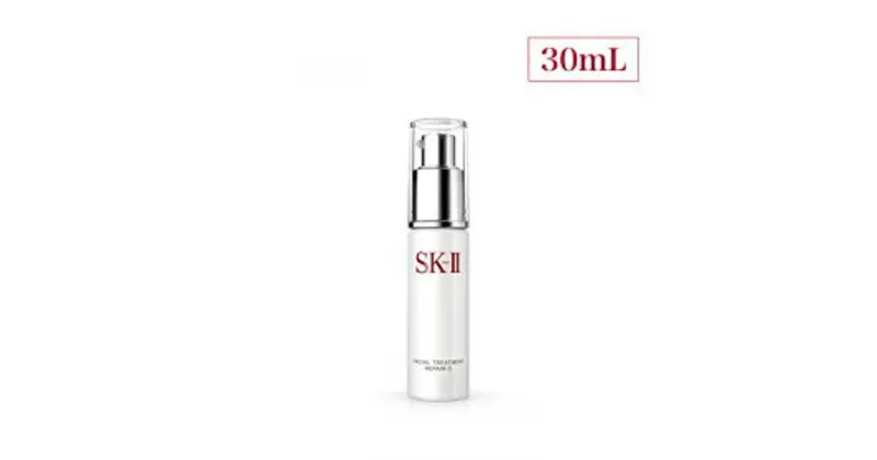 【ふるさと納税】SK-II フェイシャル トリートメント リペアC 30mL | SKII SK2 SK-2 SK エスケーツー エスケーツ エスケー ピテラ スキンケア 化粧品 コスメ フェイシャルトリートメント フェイシャルトリートメントリペアC 美容液 保湿美容液 美容 液 基礎化粧品