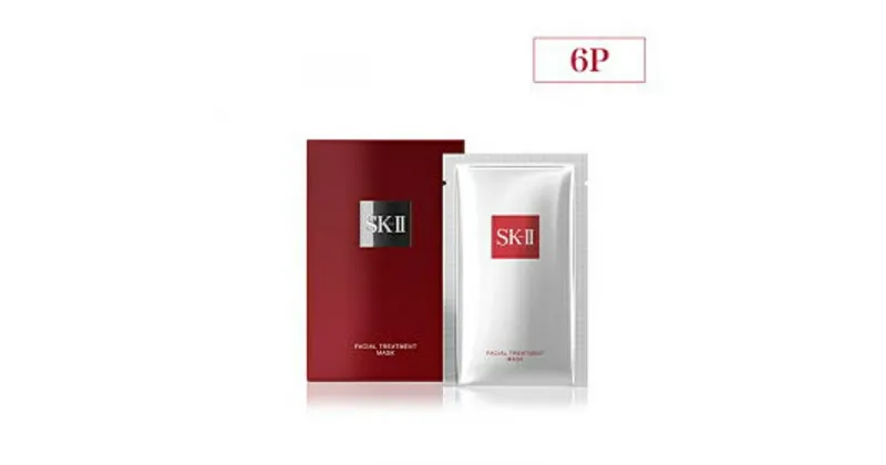 【ふるさと納税】SK-II フェイシャル トリートメント マスク 6P | SKII SK2 SK-2 SK エスケーツー エスケー ピテラ スキンケア 化粧品 コスメ フェイシャルトリートメント フェイシャルトリートメントマスク トリートメントマスク パック フェイスマスク フェイスパック