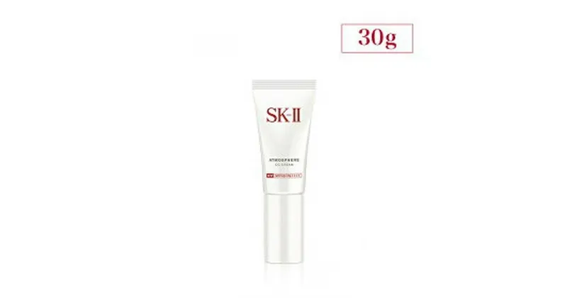 【ふるさと納税】SK-II アトモスフィア CC クリーム | SKII SK2 SK-2 SK エスケーツー エスケーツ エスケー エスケイツー ピテラ スキンケア 化粧品 コスメ アトモスフィアccクリーム アトモスフィアcc ccクリーム 日焼け止め 日焼けどめ 日焼け止めクリーム 基礎化粧品